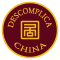 Descomplica China - Atuando Ponto a Ponto: Do Planejamento à Entrega Final