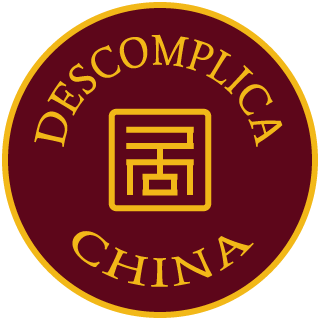 Descomplica China - Atuando Ponto a Ponto: Do Planejamento à Entrega Final