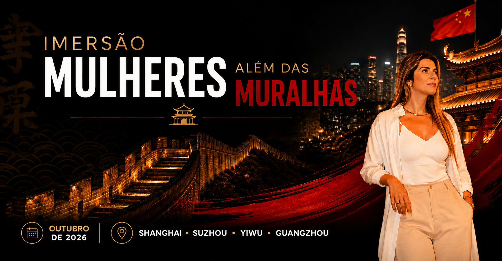 Banner-Imerssao-Murelhes-Alem-das-Muralhas-3